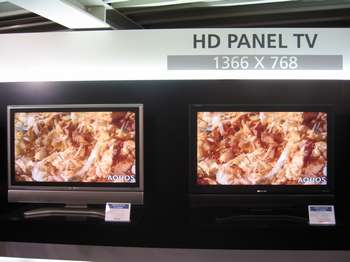 CeBit 2006